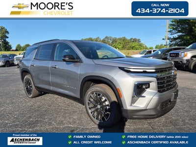 2026 Chevrolet Traverse LT