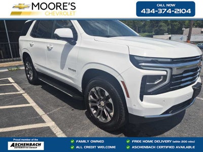 2026 Chevrolet Tahoe LT