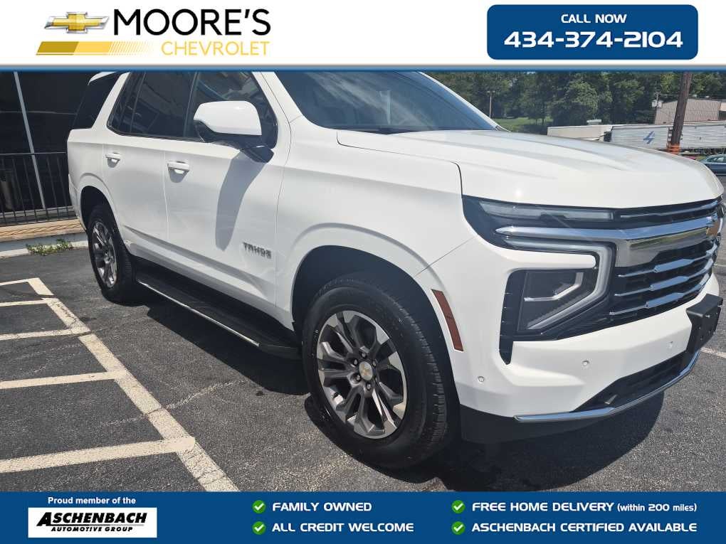 2026 Chevrolet Tahoe LT