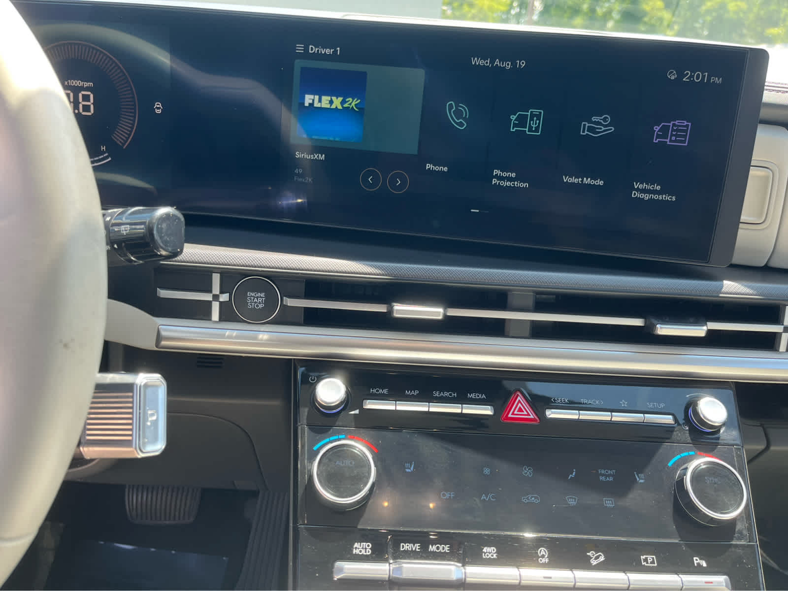 2025 Hyundai Santa Fe SEL