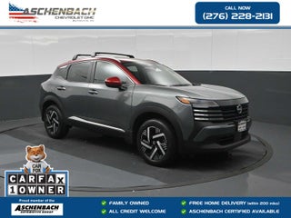 2026 Nissan Kicks SV